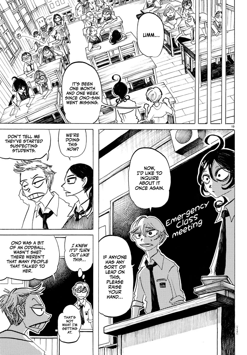 Sanda Chapter 6 page 18 - Chapter 6: Falling Banter