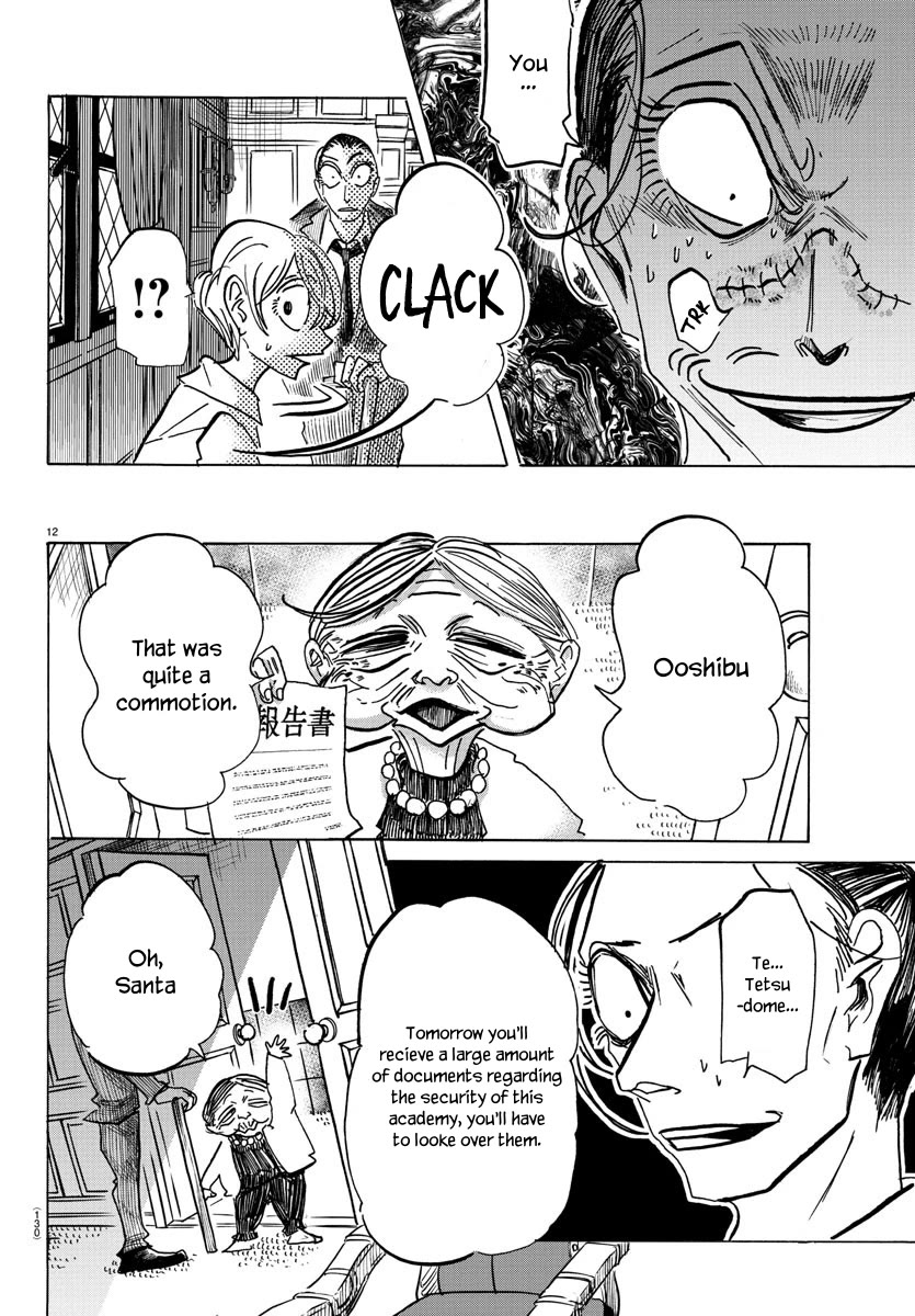 Sanda Chapter 60 page 13 - Chapter 60: The Ransom in Your Heart