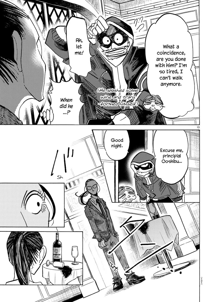 Sanda Chapter 60 page 14 - Chapter 60: The Ransom in Your Heart