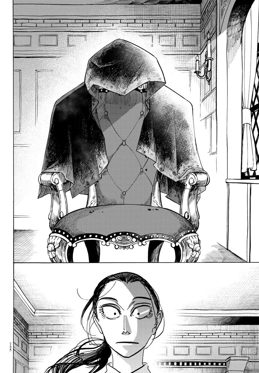 Sanda Chapter 60 page 17 - Chapter 60: The Ransom in Your Heart