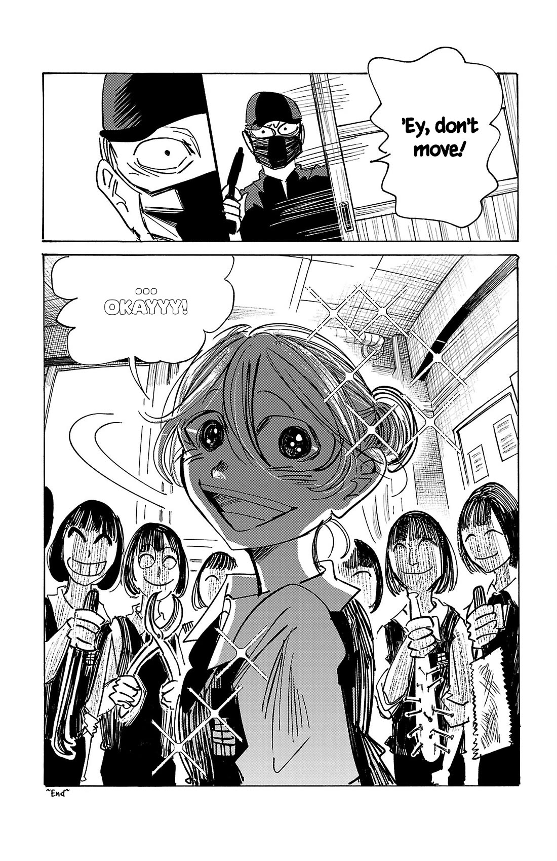 Sanda Chapter 61.5 page 3 - Chapter 61.5: Vol. 7 Extras