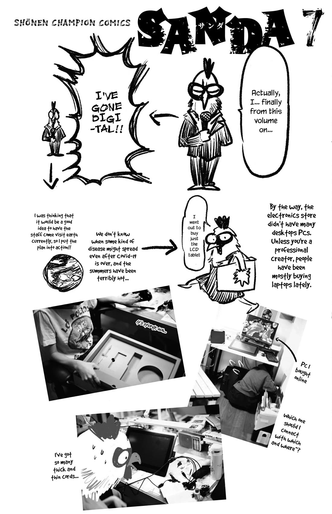 Sanda Chapter 61.5 page 4 - Chapter 61.5: Vol. 7 Extras