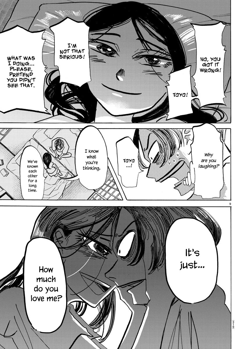 Sanda Chapter 61 page 10 - Chapter 61: No Touching Hands after Bath