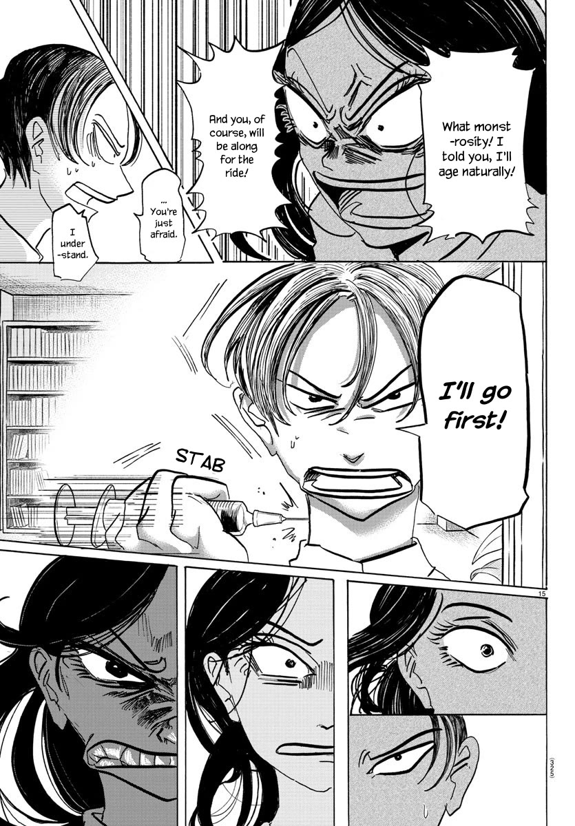 Sanda Chapter 61 page 16 - Chapter 61: No Touching Hands after Bath