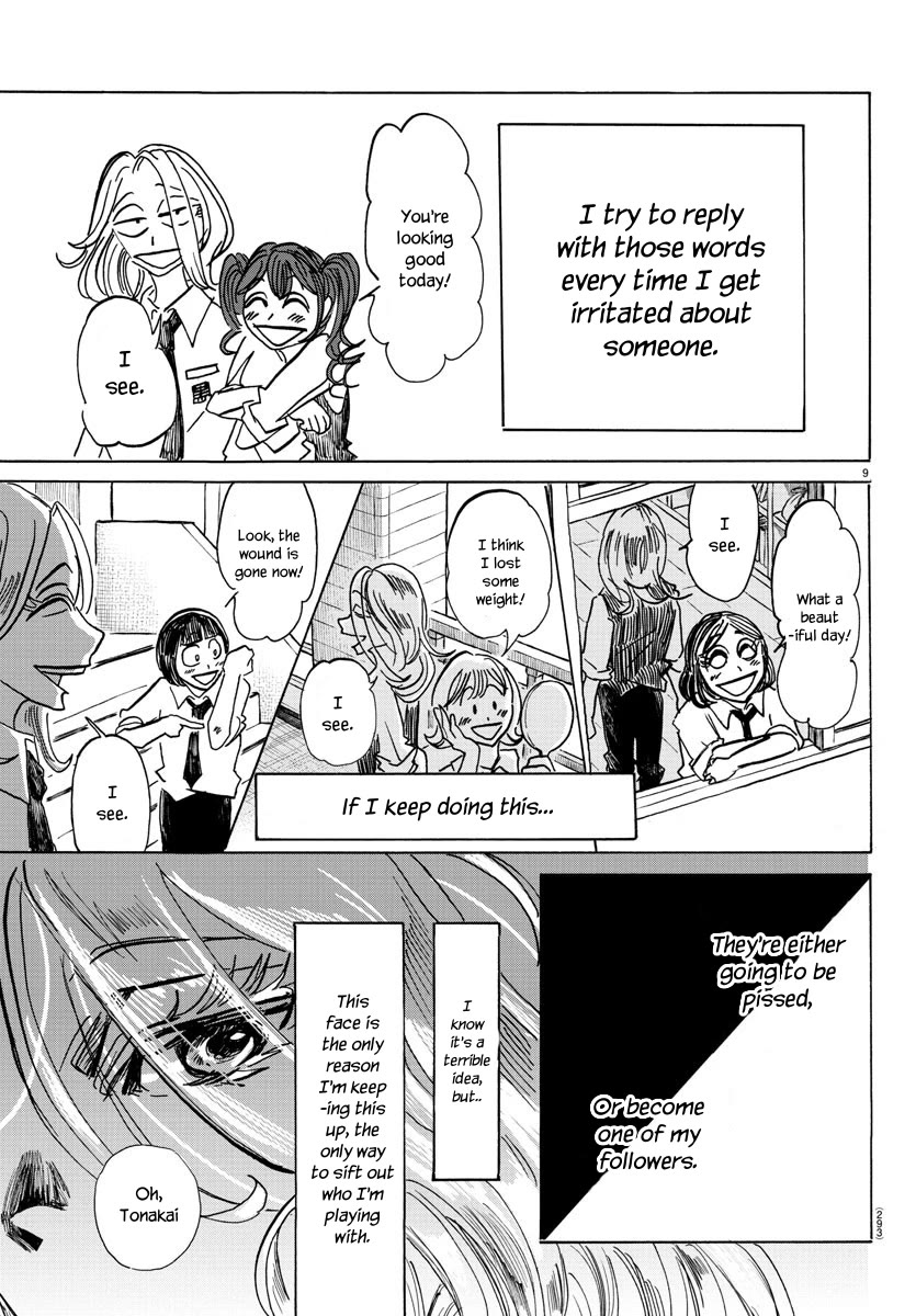 Sanda Chapter 62 page 10 - Chapter 62: Thanks to the Seller's Market