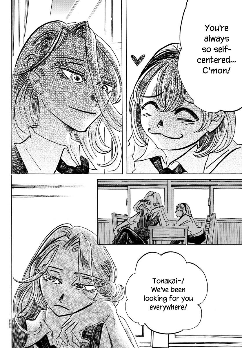 Sanda Chapter 62 page 11 - Chapter 62: Thanks to the Seller's Market