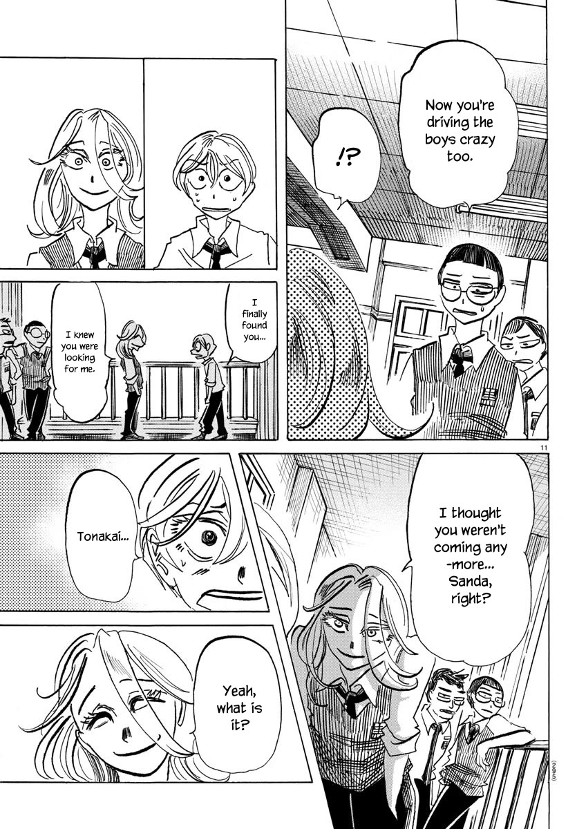 Sanda Chapter 62 page 12 - Chapter 62: Thanks to the Seller's Market