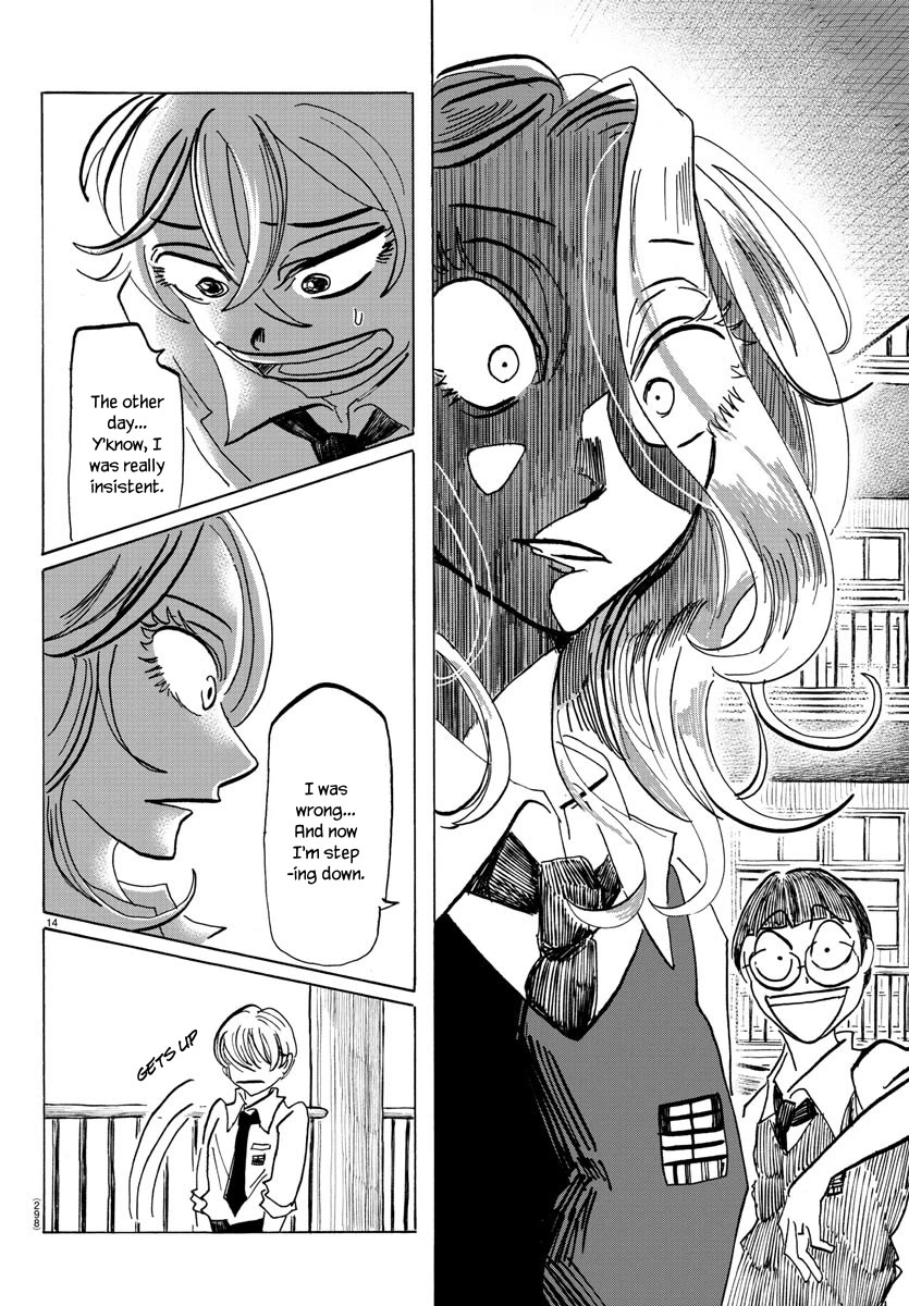 Sanda Chapter 62 page 14 - Chapter 62: Thanks to the Seller's Market