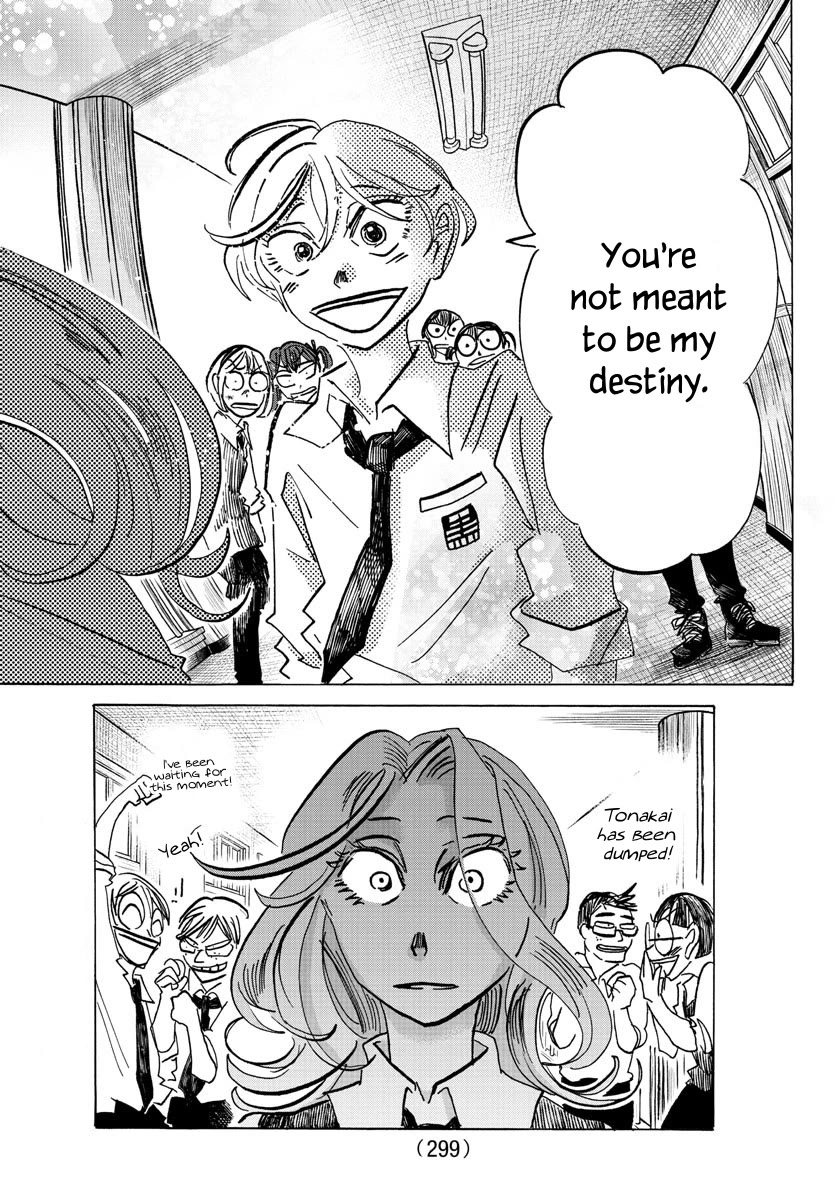 Sanda Chapter 62 page 15 - Chapter 62: Thanks to the Seller's Market