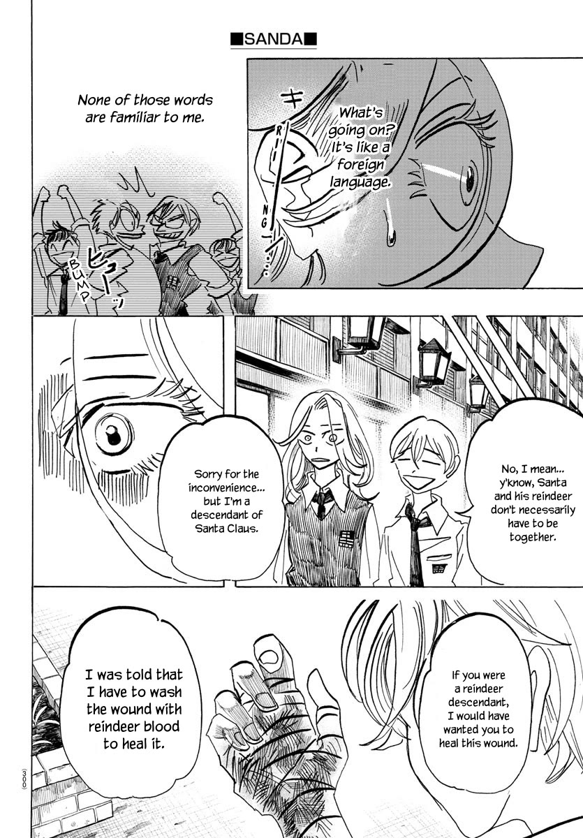 Sanda Chapter 62 page 16 - Chapter 62: Thanks to the Seller's Market