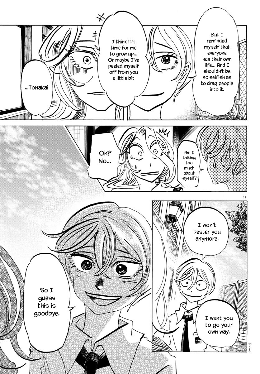 Sanda Chapter 62 page 17 - Chapter 62: Thanks to the Seller's Market