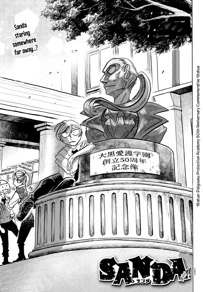 Sanda Chapter 62 page 2 - Chapter 62: Thanks to the Seller's Market