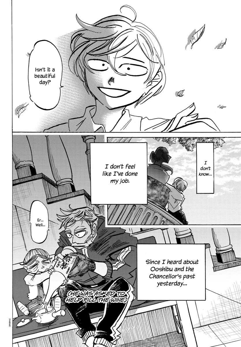 Sanda Chapter 62 page 3 - Chapter 62: Thanks to the Seller's Market