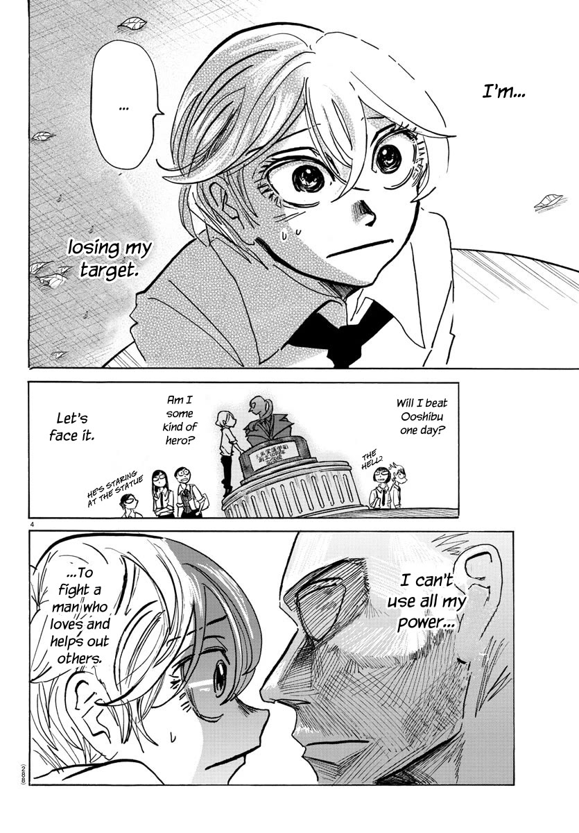 Sanda Chapter 62 page 5 - Chapter 62: Thanks to the Seller's Market