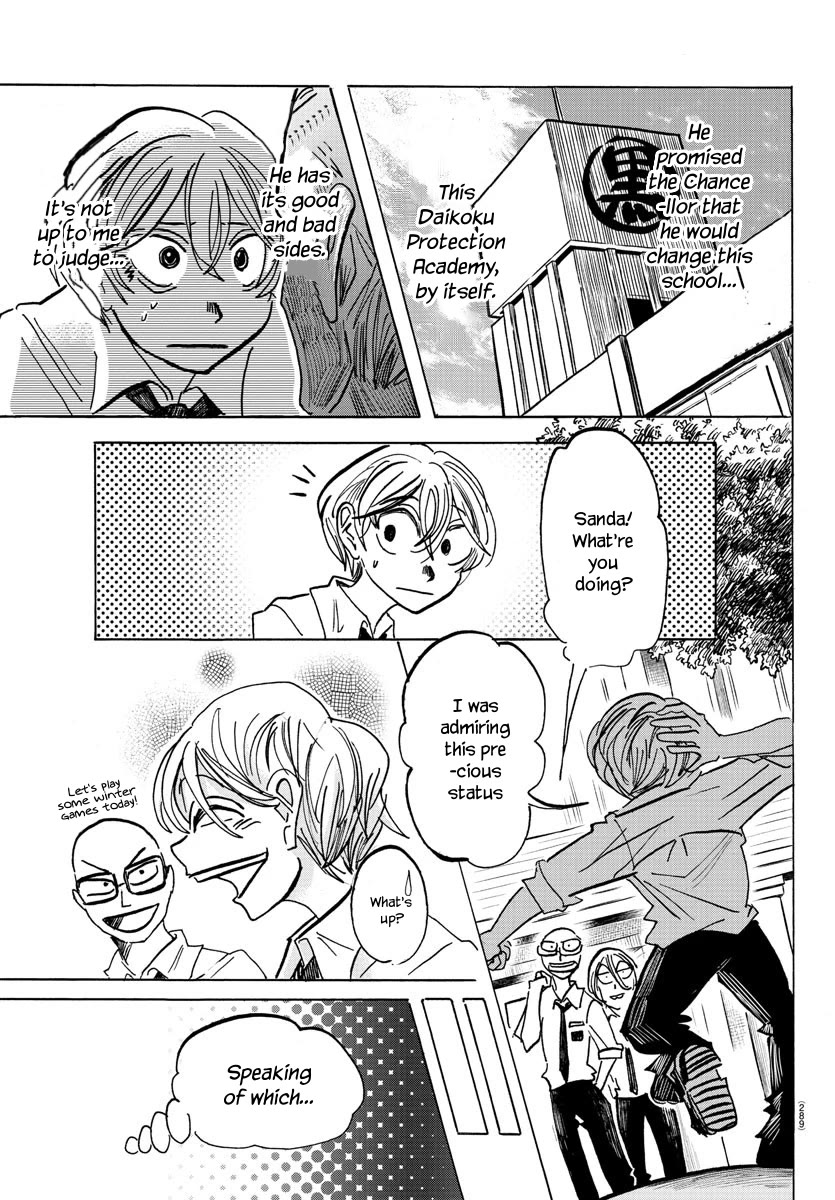 Sanda Chapter 62 page 6 - Chapter 62: Thanks to the Seller's Market