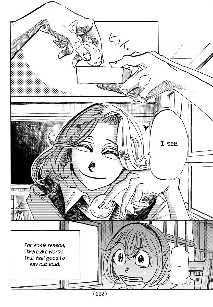 Sanda Chapter 62 page 9 - Chapter 62: Thanks to the Seller's Market