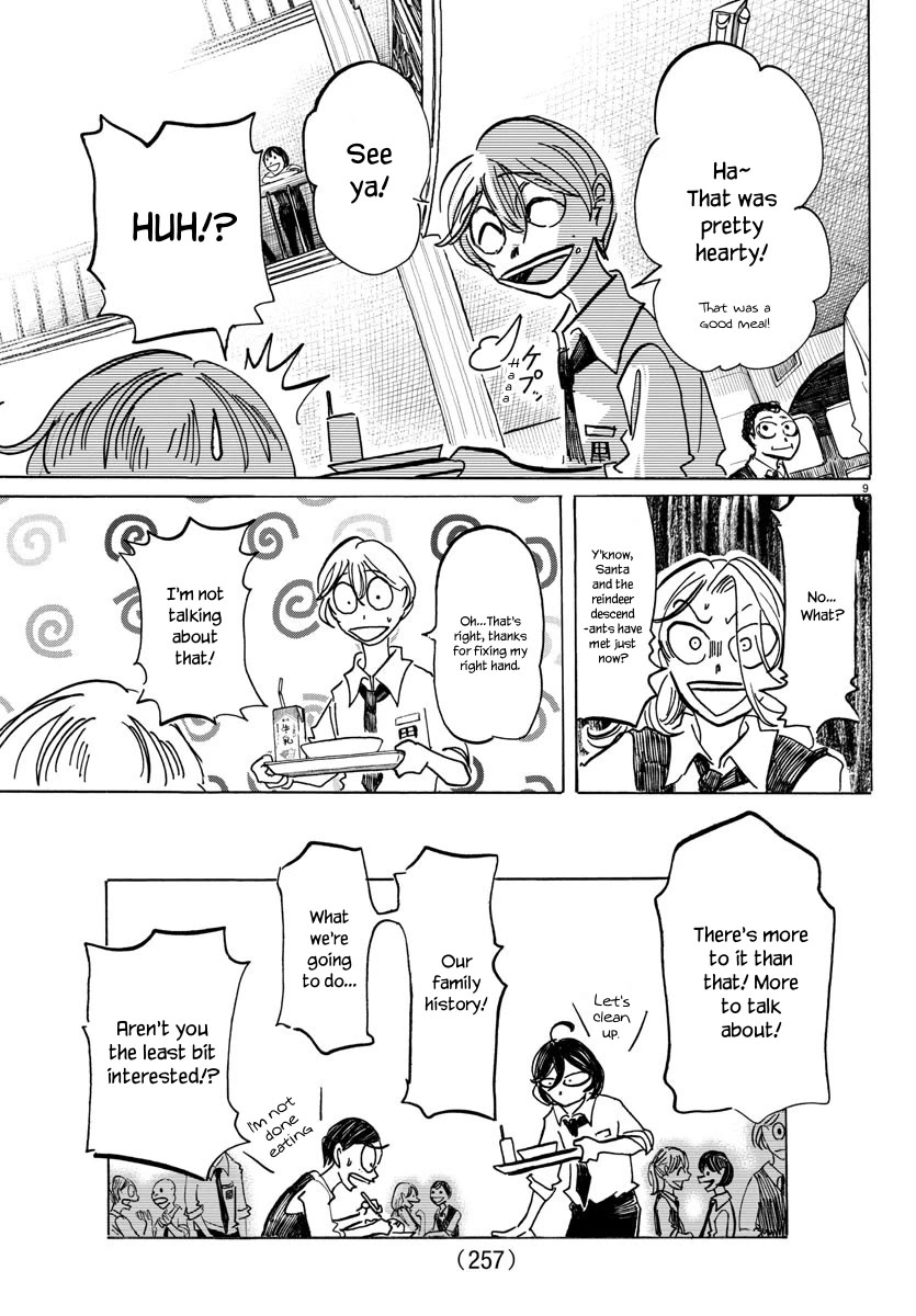 Sanda Chapter 63 page 10 - Chapter 63: Bird of Peace with Bloodshot Eyes