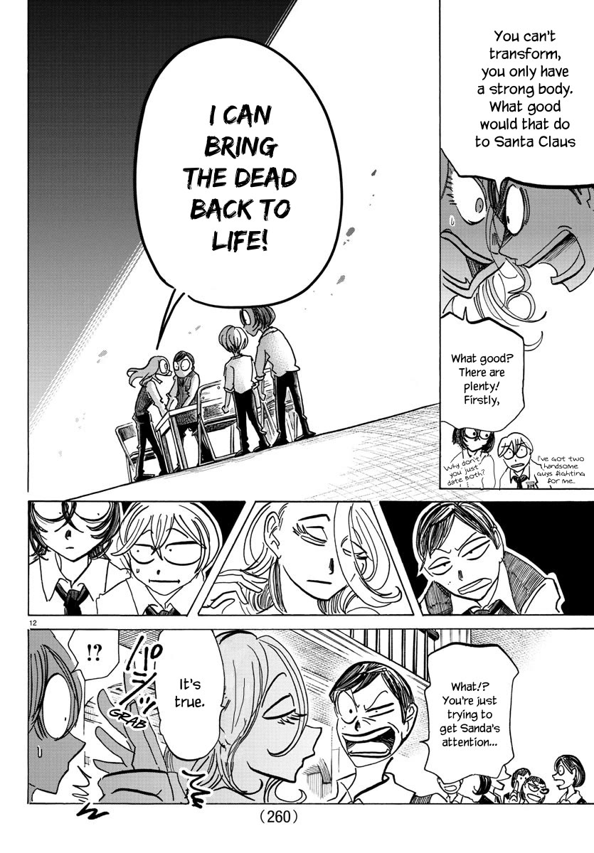 Sanda Chapter 63 page 13 - Chapter 63: Bird of Peace with Bloodshot Eyes