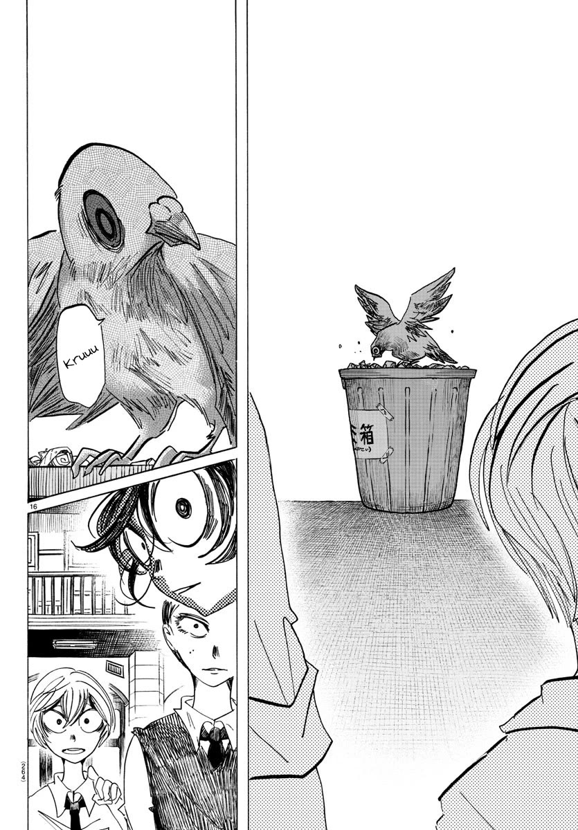 Sanda Chapter 63 page 17 - Chapter 63: Bird of Peace with Bloodshot Eyes