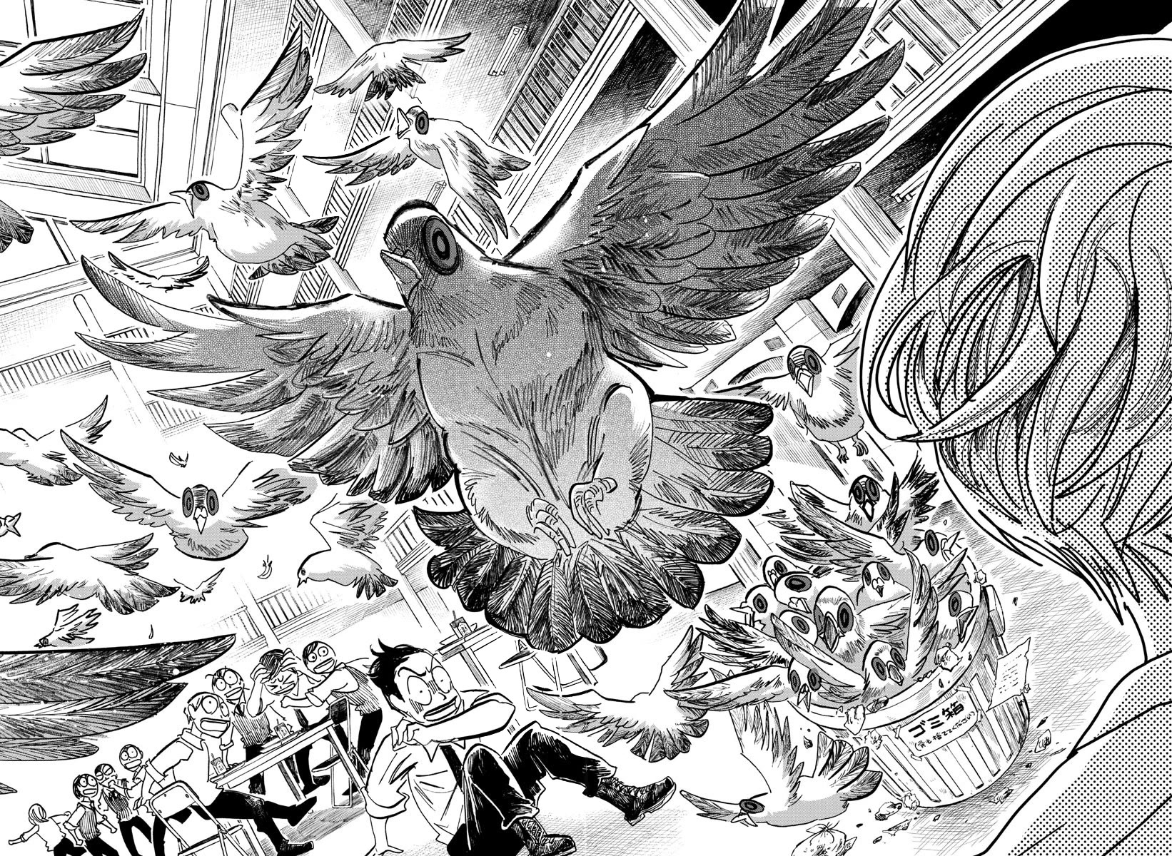 Sanda Chapter 63 page 19 - Chapter 63: Bird of Peace with Bloodshot Eyes