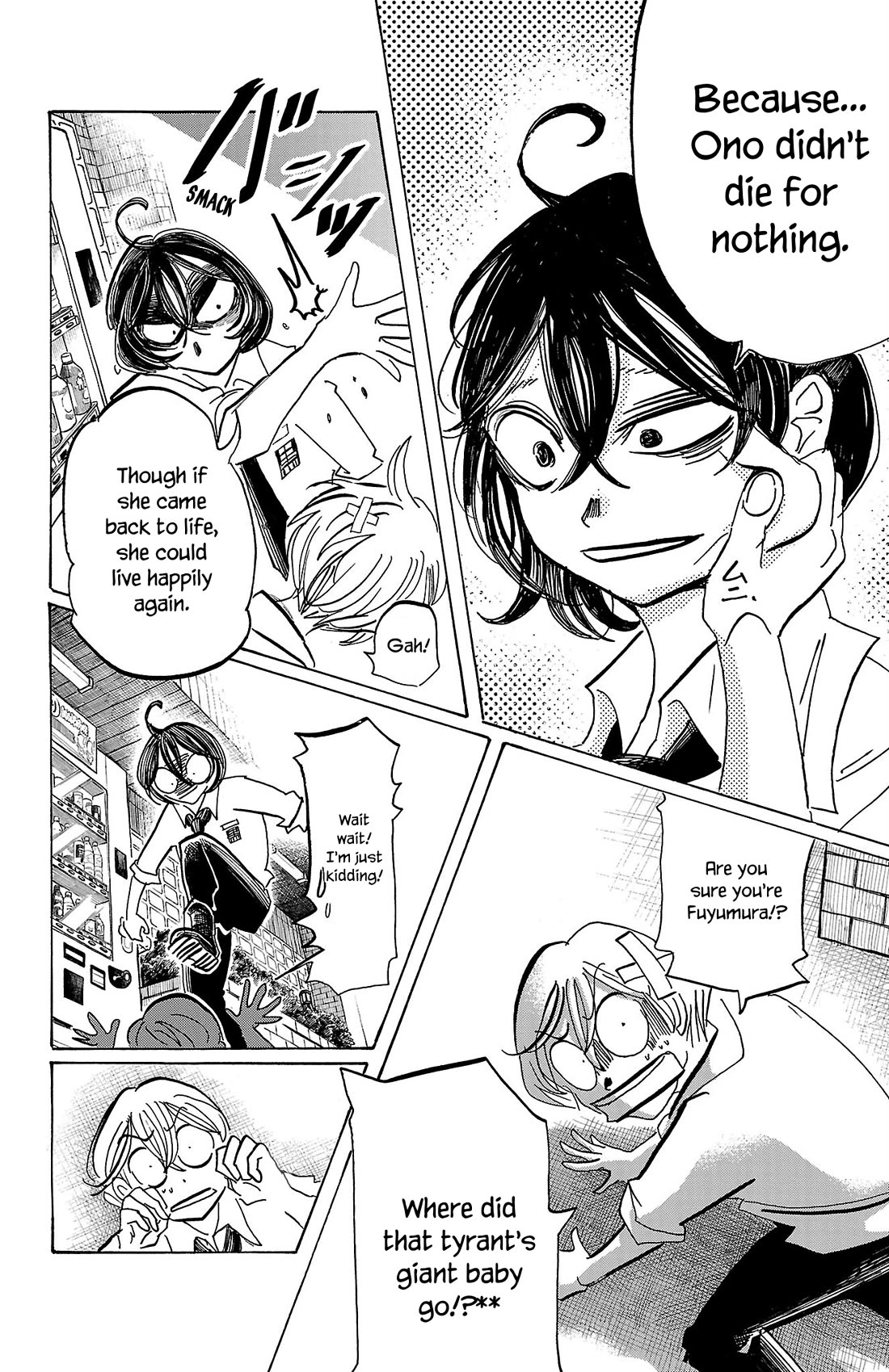 Sanda Chapter 64 page 14 - Chapter 64: Vending Machine, Turn off Your Power