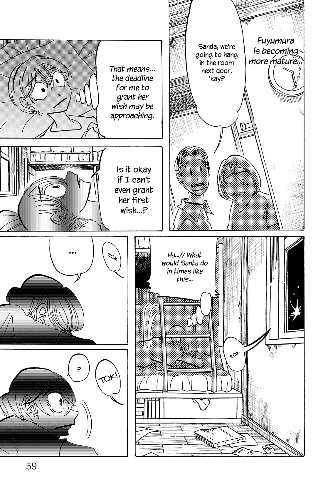 Sanda Chapter 64 page 15 - Chapter 64: Vending Machine, Turn off Your Power