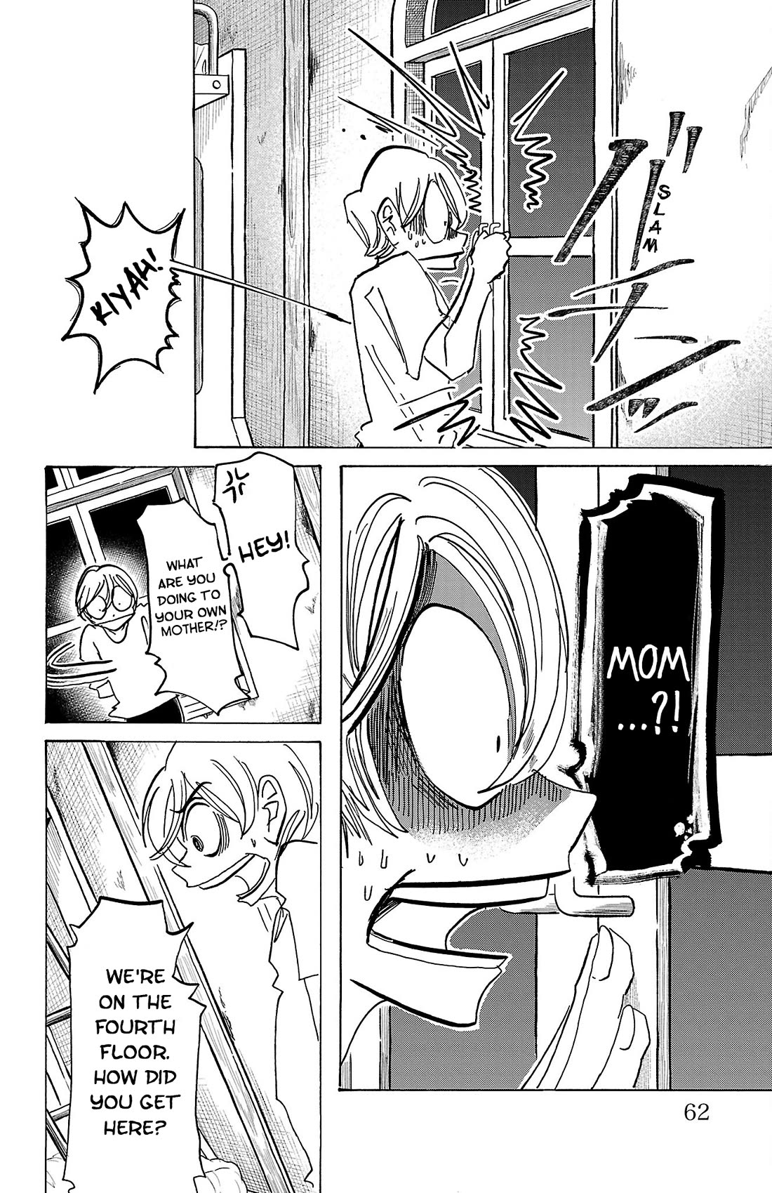 Sanda Chapter 64 page 16 - Chapter 64: Vending Machine, Turn off Your Power