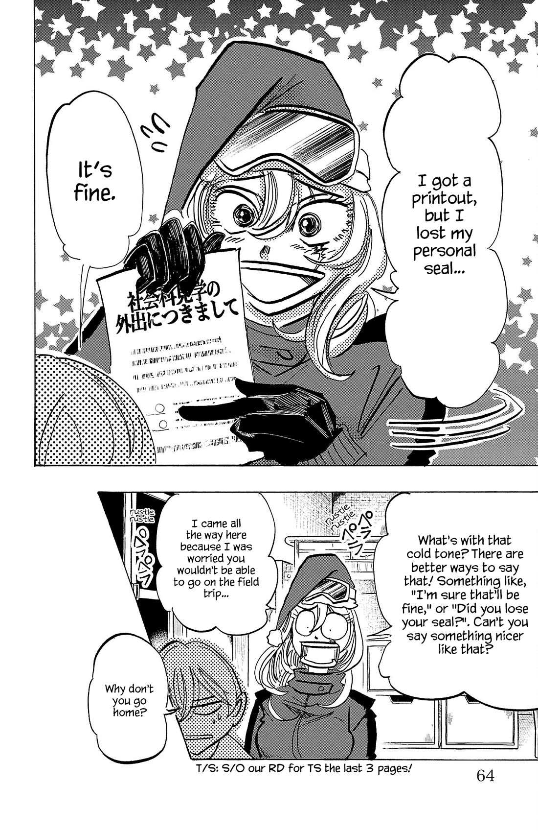 Sanda Chapter 64 page 19 - Chapter 64: Vending Machine, Turn off Your Power