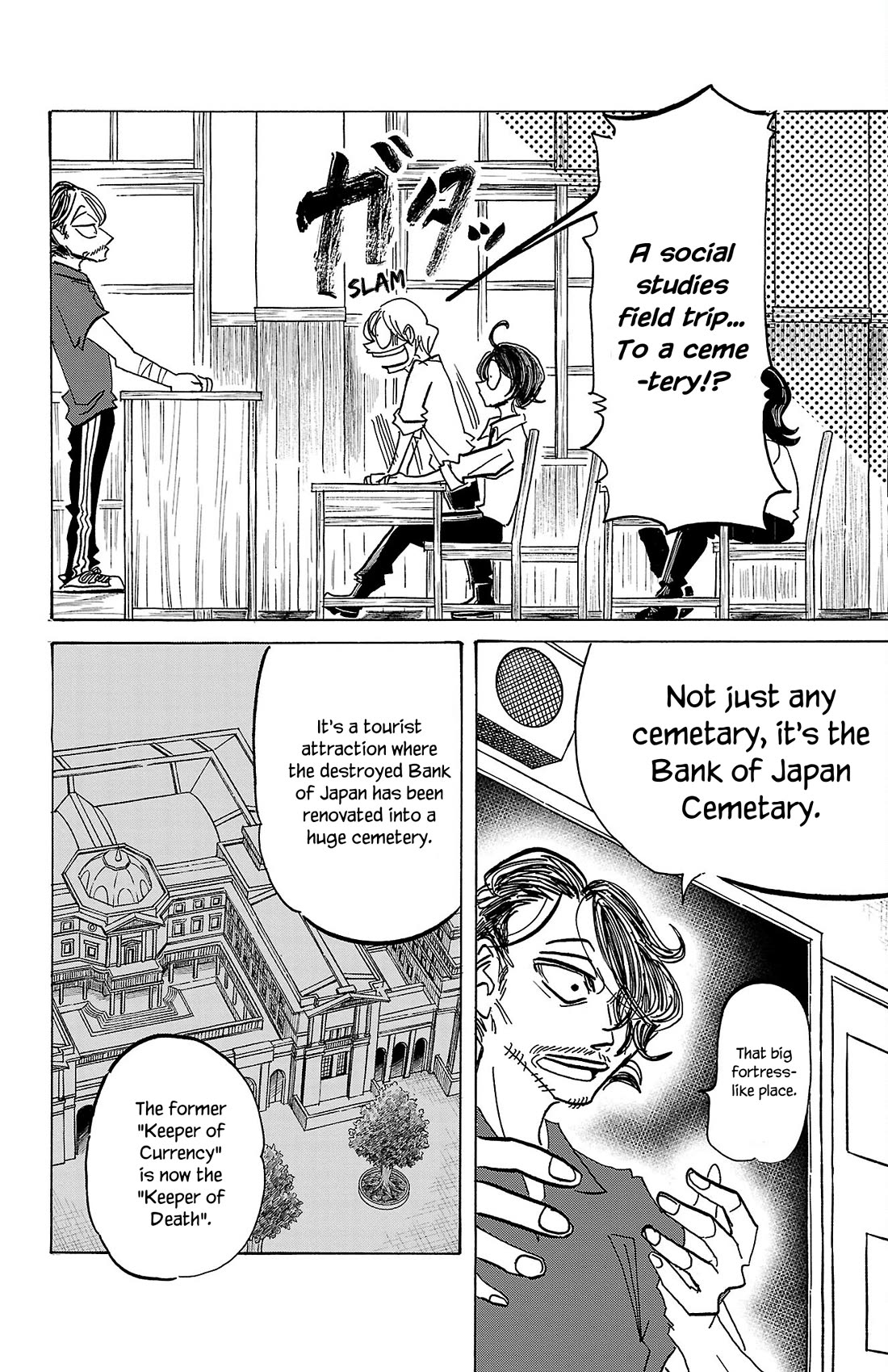 Sanda Chapter 64 page 5 - Chapter 64: Vending Machine, Turn off Your Power