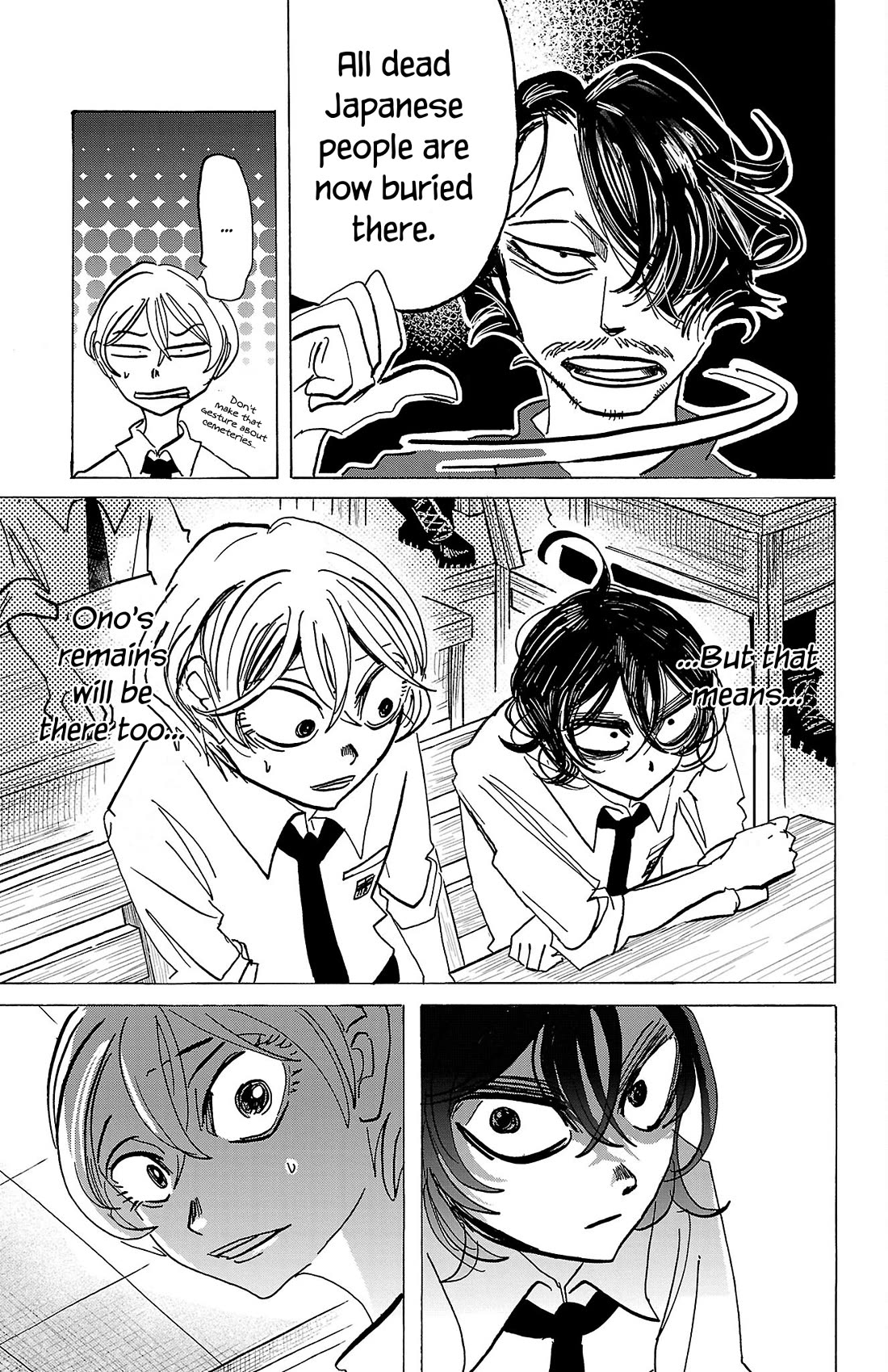 Sanda Chapter 64 page 6 - Chapter 64: Vending Machine, Turn off Your Power