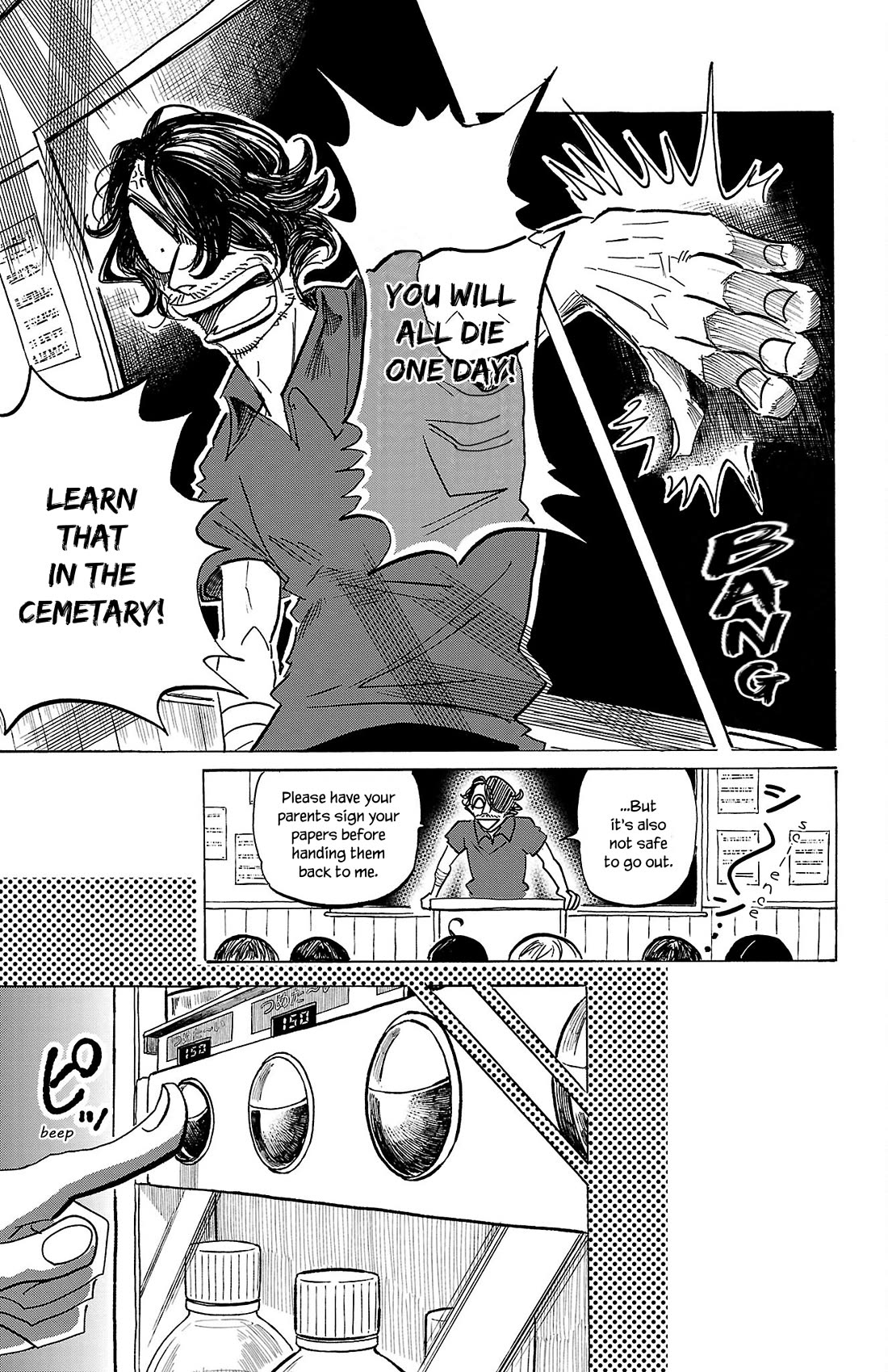 Sanda Chapter 64 page 8 - Chapter 64: Vending Machine, Turn off Your Power