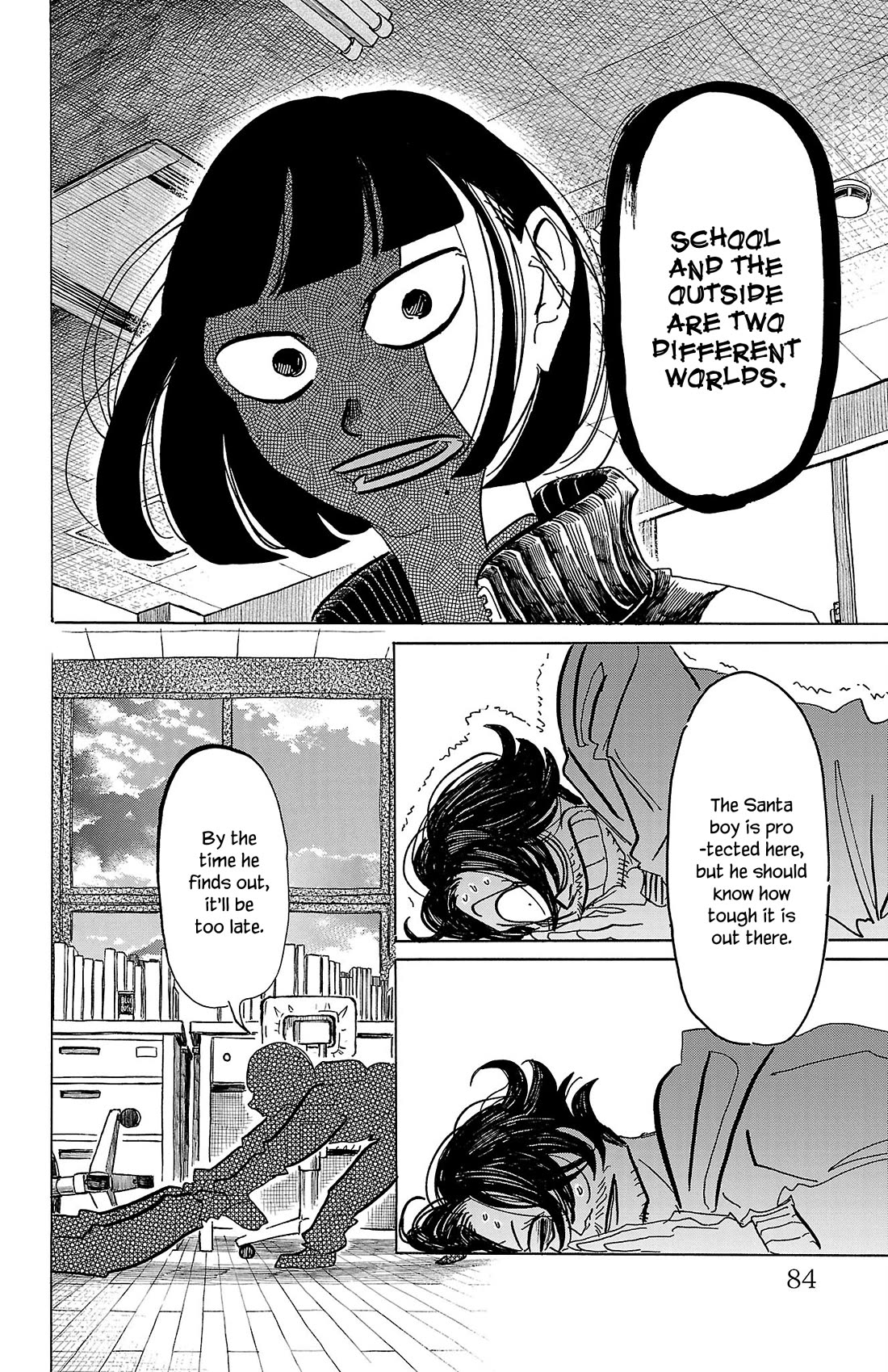 Sanda Chapter 65 page 17 - Chapter 65: Eye-Opening Caffeine