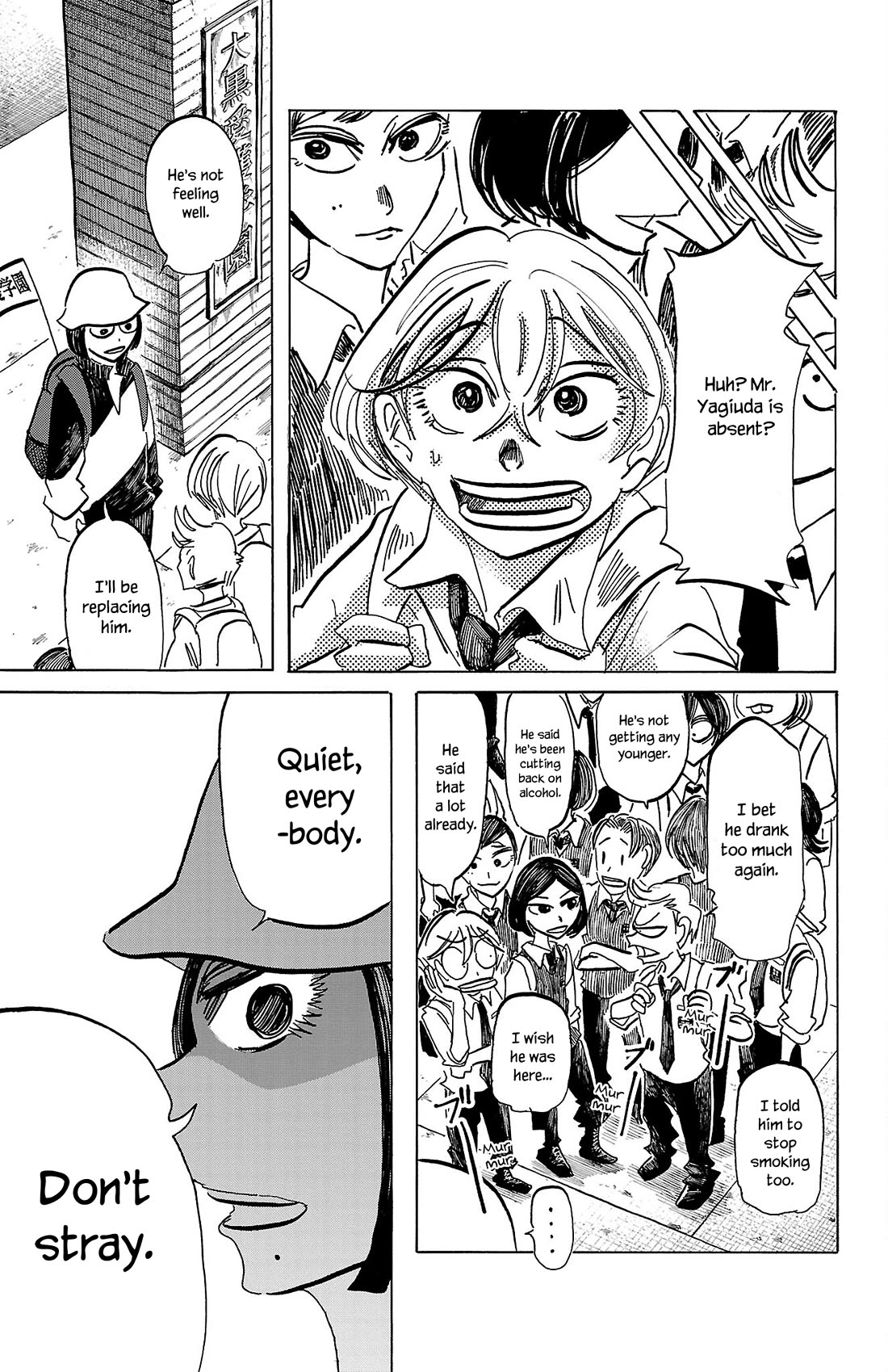 Sanda Chapter 65 page 18 - Chapter 65: Eye-Opening Caffeine