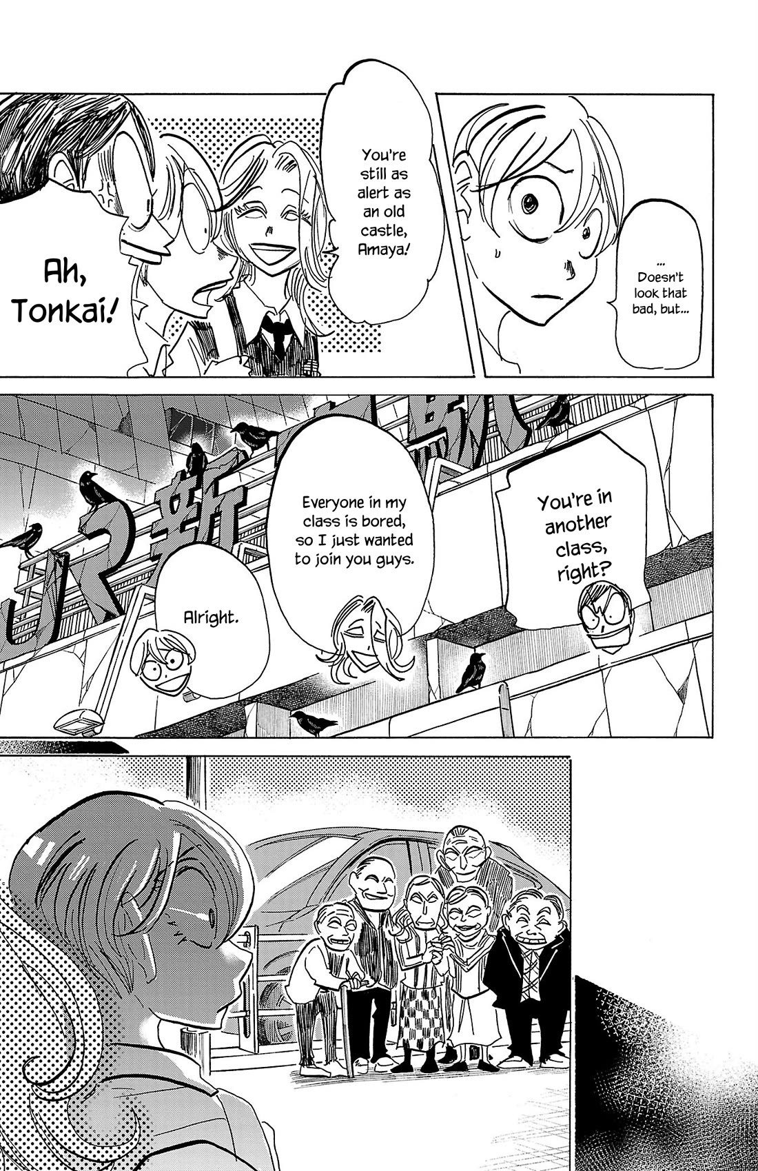 Sanda Chapter 66 page 11 - Chapter 66: Midnight Train in Broad Daylight