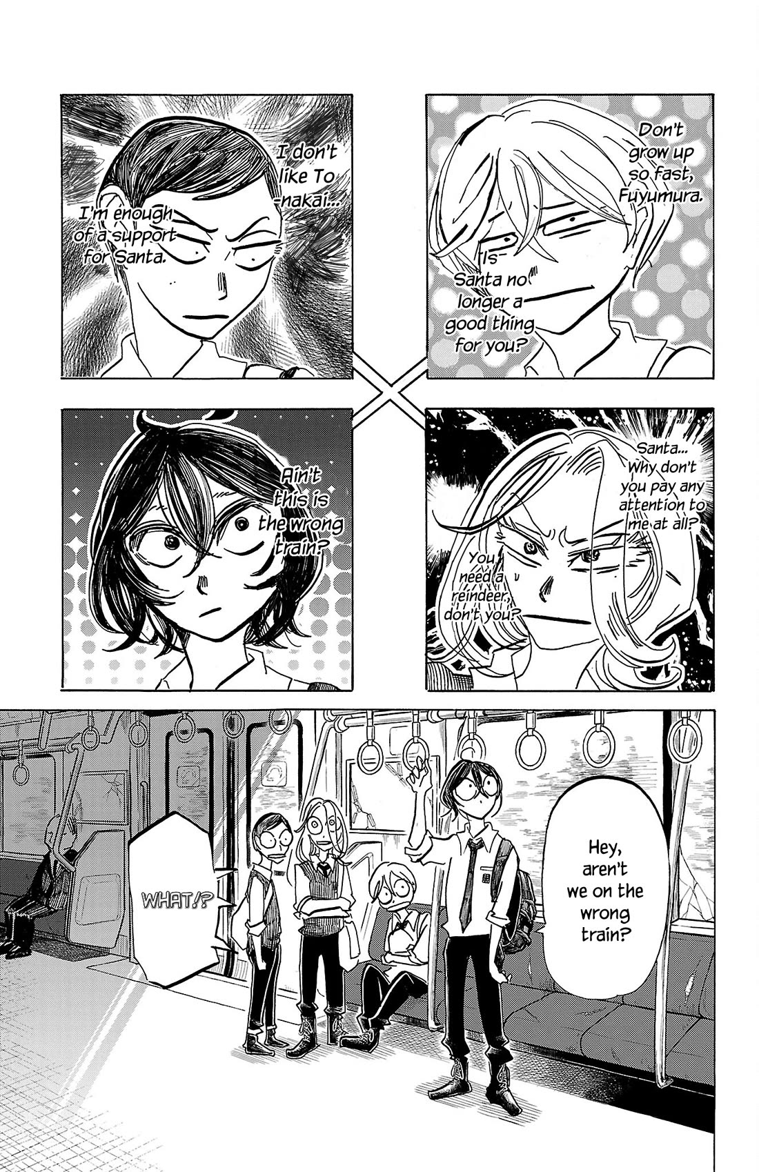 Sanda Chapter 66 page 13 - Chapter 66: Midnight Train in Broad Daylight