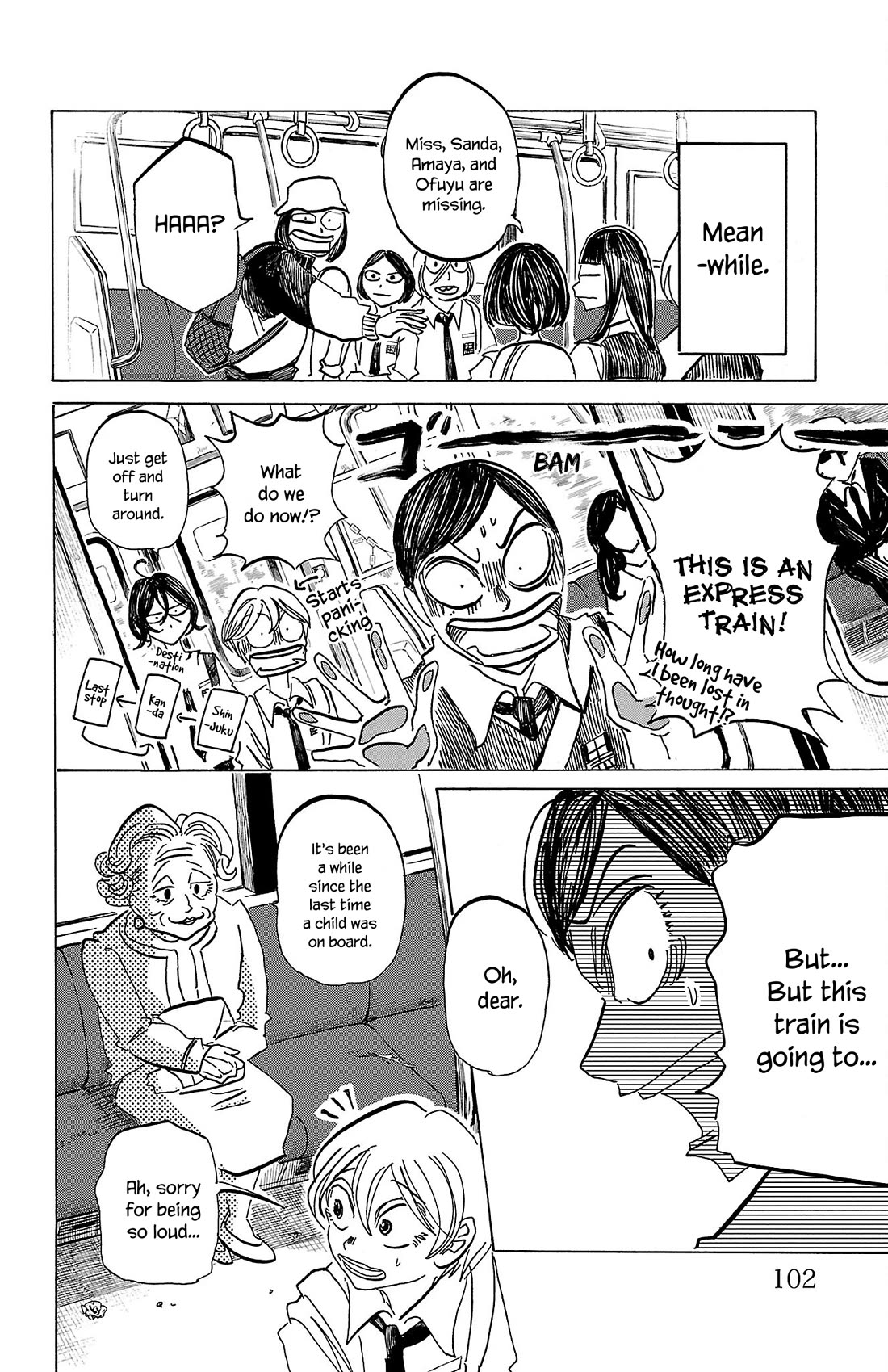 Sanda Chapter 66 page 14 - Chapter 66: Midnight Train in Broad Daylight