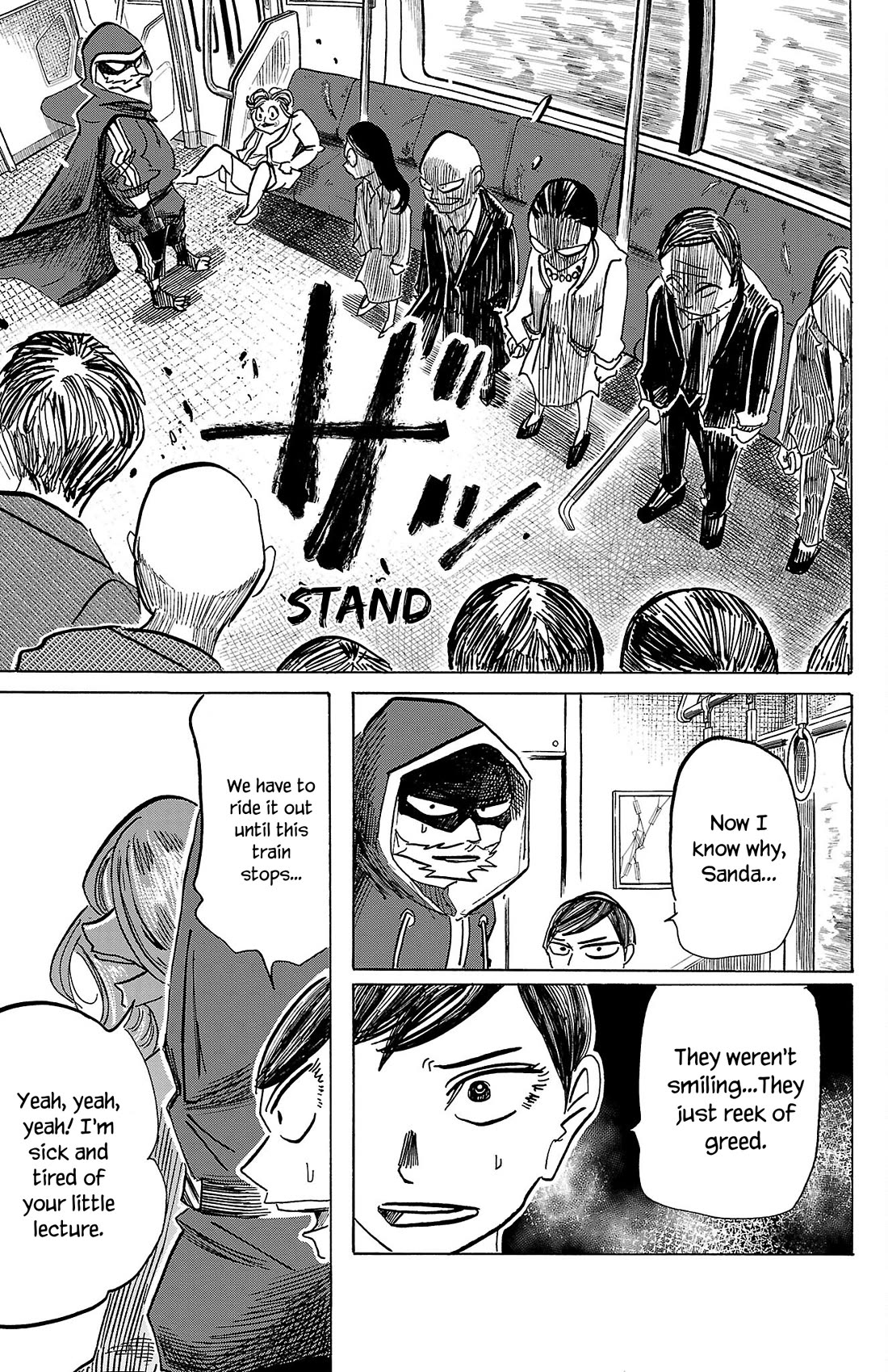 Sanda Chapter 66 page 19 - Chapter 66: Midnight Train in Broad Daylight