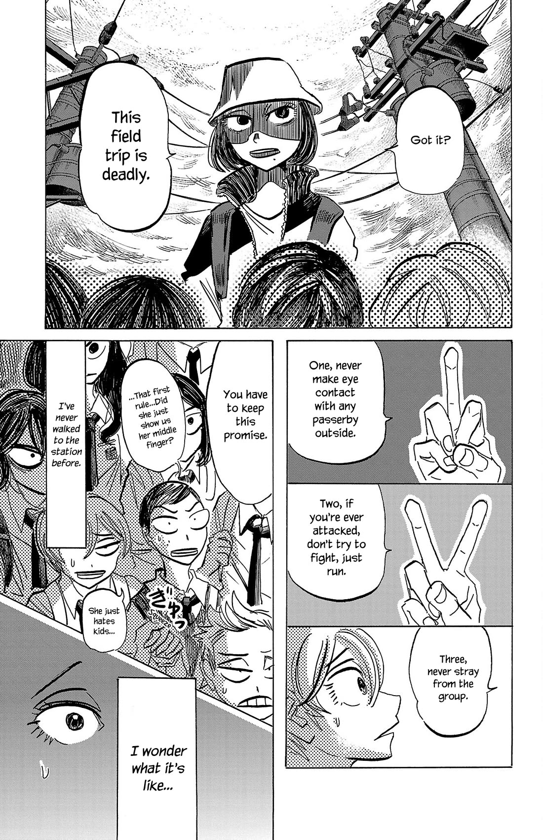 Sanda Chapter 66 page 8 - Chapter 66: Midnight Train in Broad Daylight