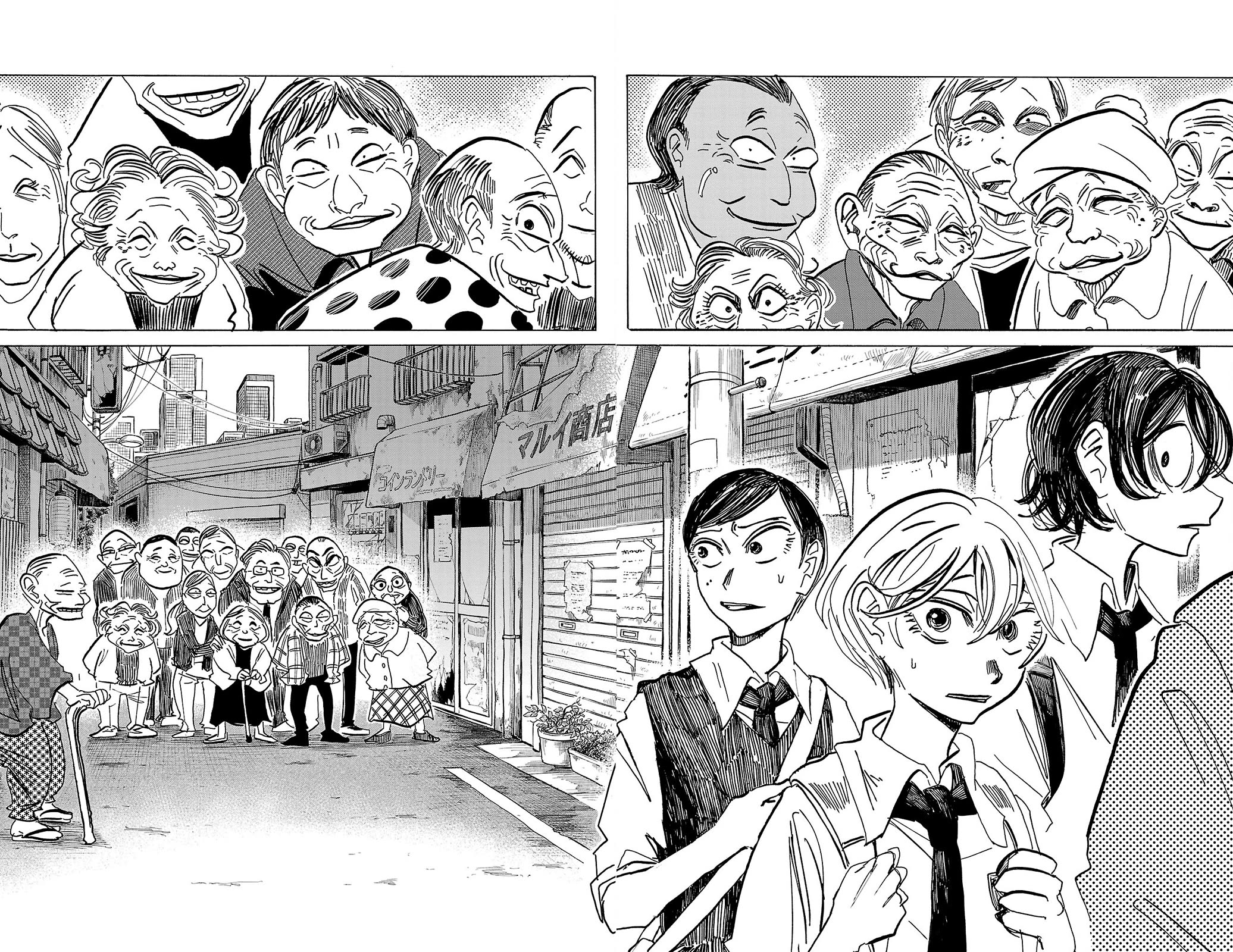 Sanda Chapter 66 page 9 - Chapter 66: Midnight Train in Broad Daylight