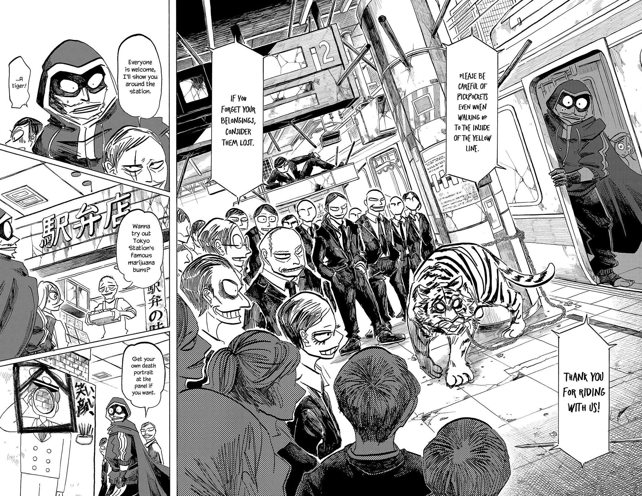 Sanda Chapter 67 page 13 - Chapter 67: Welcome to Tokyo Station