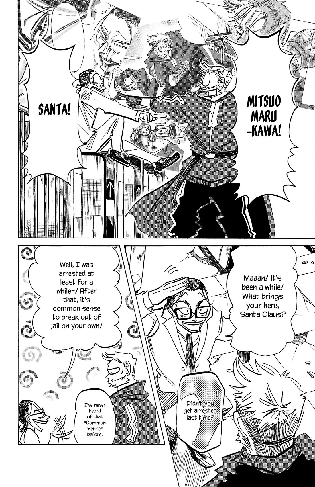 Sanda Chapter 67 page 16 - Chapter 67: Welcome to Tokyo Station