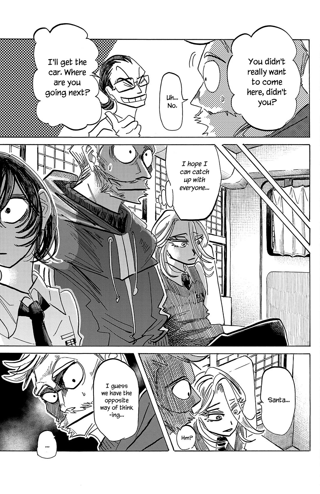 Sanda Chapter 67 page 19 - Chapter 67: Welcome to Tokyo Station