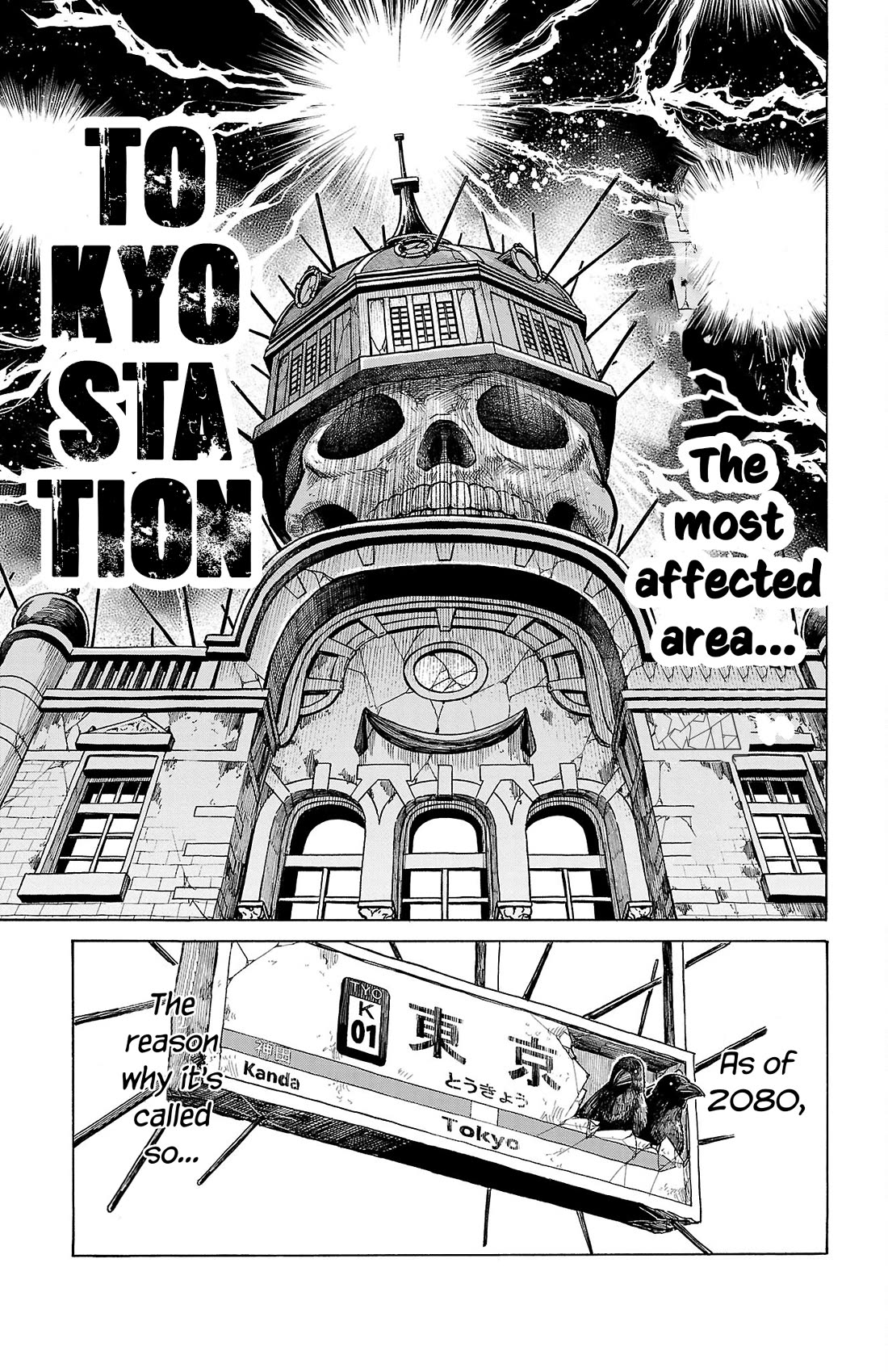 Sanda Chapter 67 page 2 - Chapter 67: Welcome to Tokyo Station