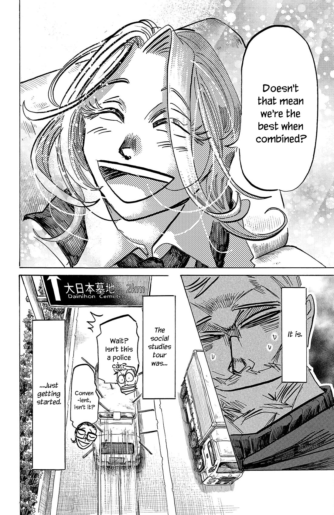 Sanda Chapter 67 page 20 - Chapter 67: Welcome to Tokyo Station