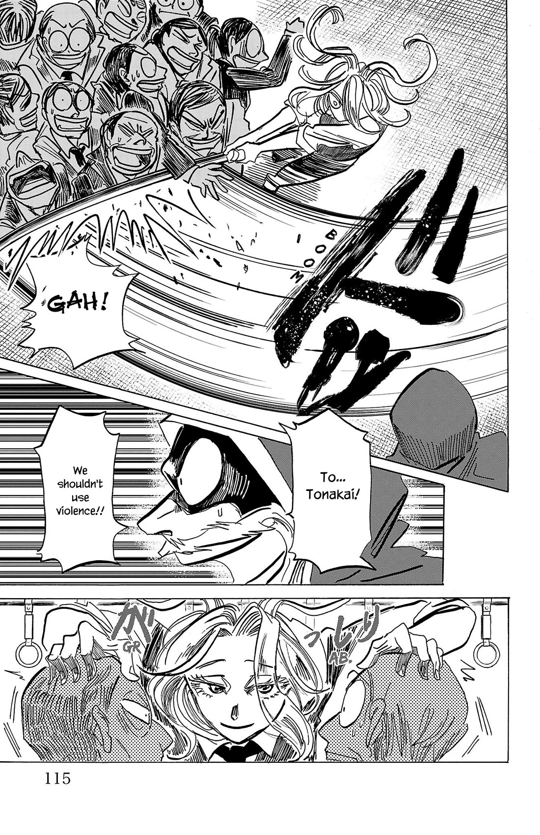 Sanda Chapter 67 page 8 - Chapter 67: Welcome to Tokyo Station
