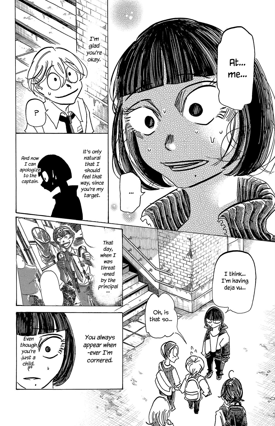Sanda Chapter 68 page 16 - Chapter 68: Even If It's a Feline Whim