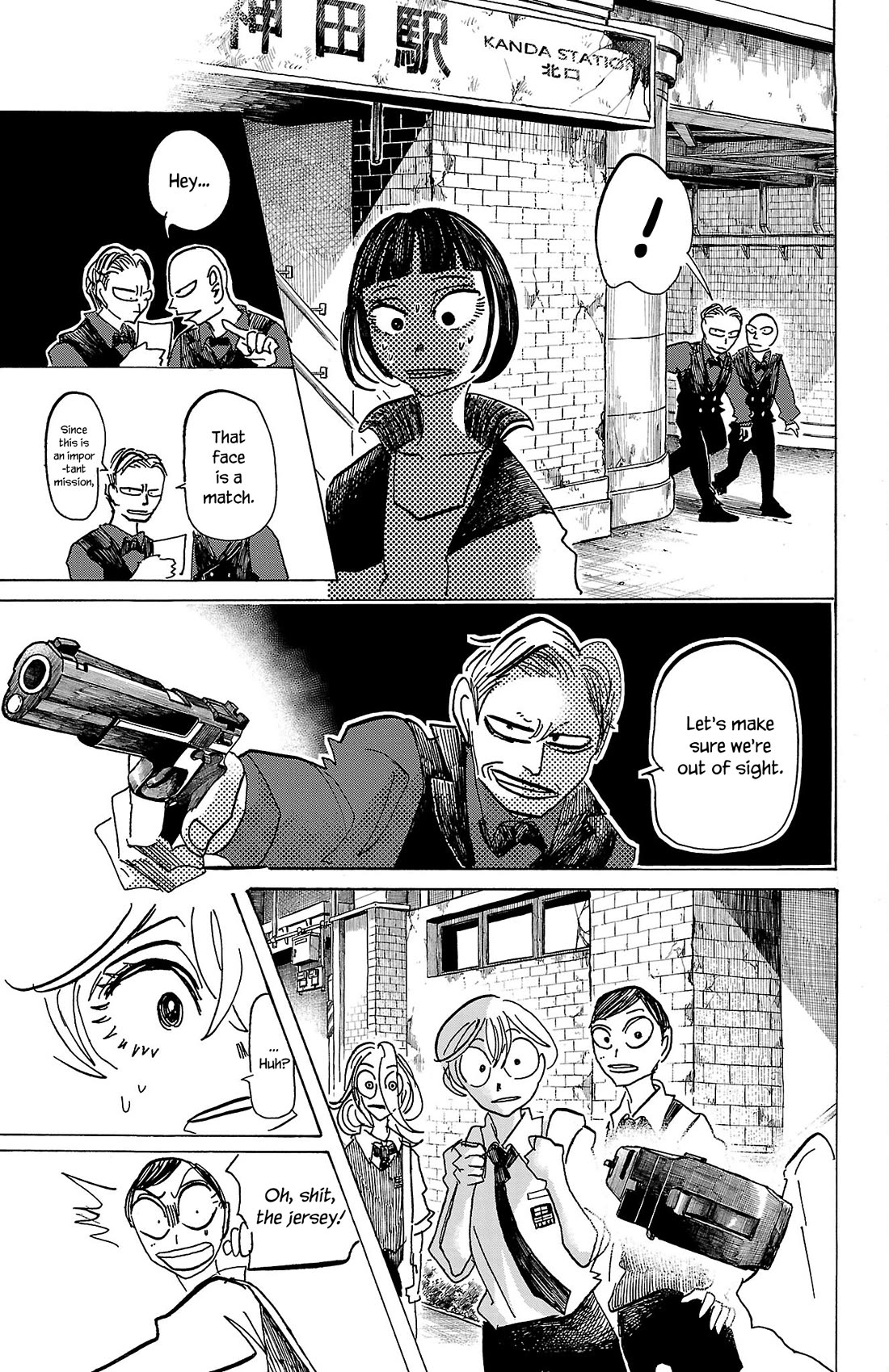 Sanda Chapter 68 page 17 - Chapter 68: Even If It's a Feline Whim