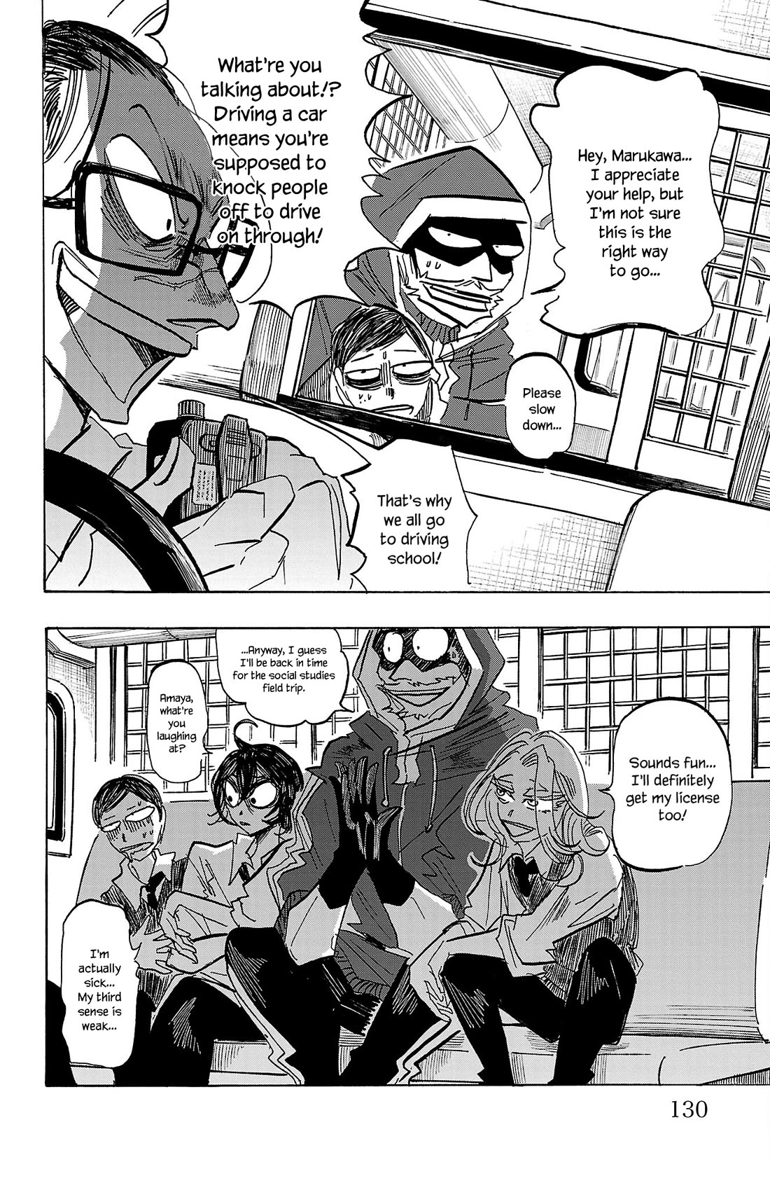 Sanda Chapter 68 page 3 - Chapter 68: Even If It's a Feline Whim