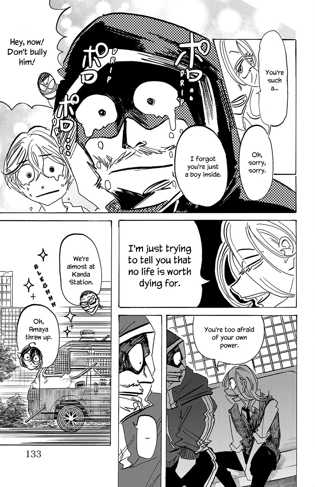 Sanda Chapter 68 page 6 - Chapter 68: Even If It's a Feline Whim