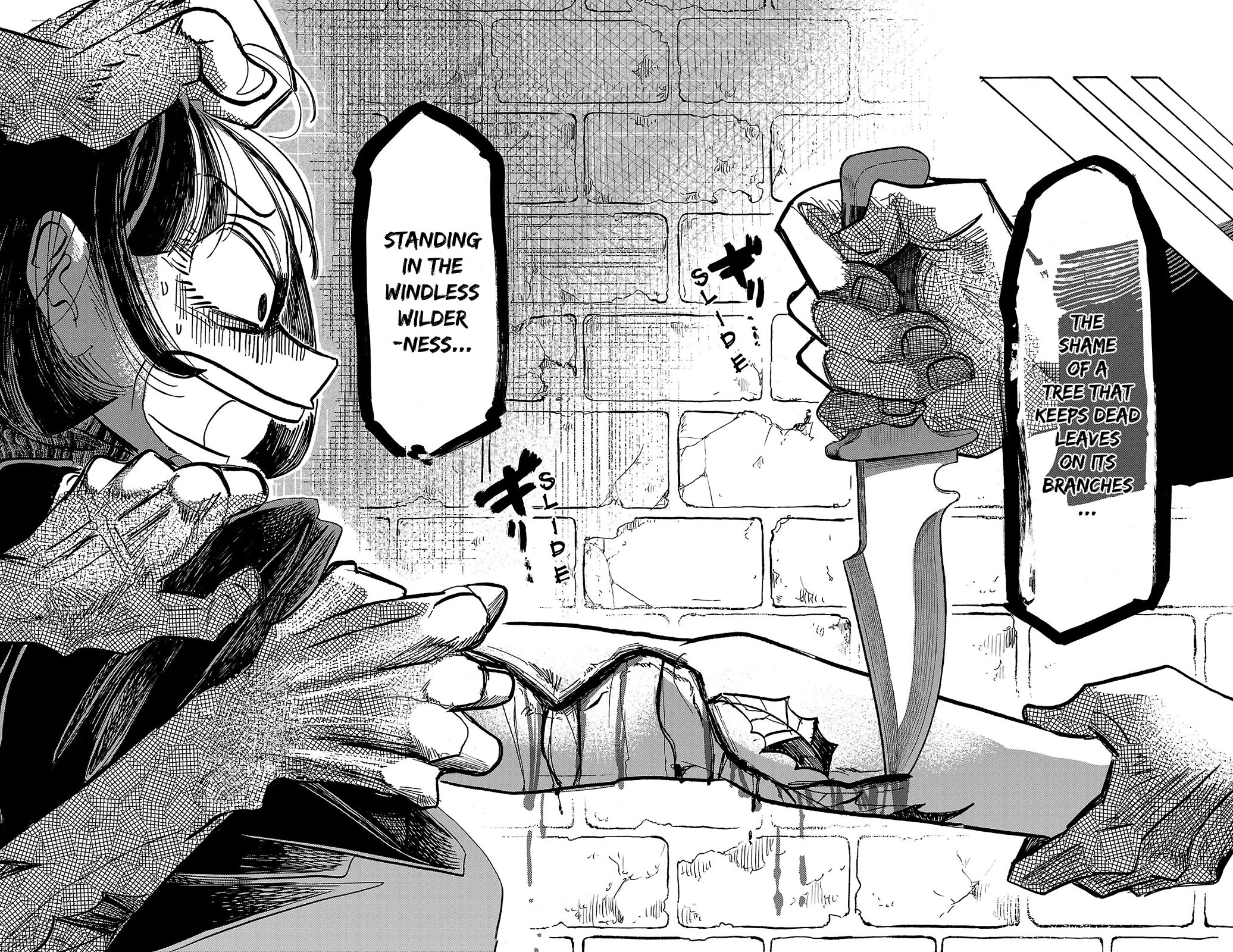 Sanda Chapter 68 page 7 - Chapter 68: Even If It's a Feline Whim